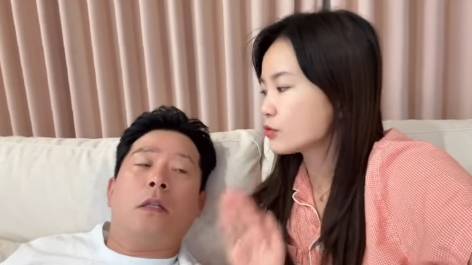 /사진=김지민 개인계정