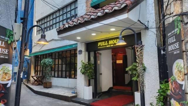 대구 커피문화의 첫 단추격인 박청강 여사가 오픈한 풀하우스 전경.