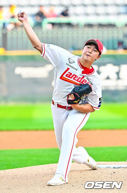 SSG 랜더스 김민준. /OSEN DB