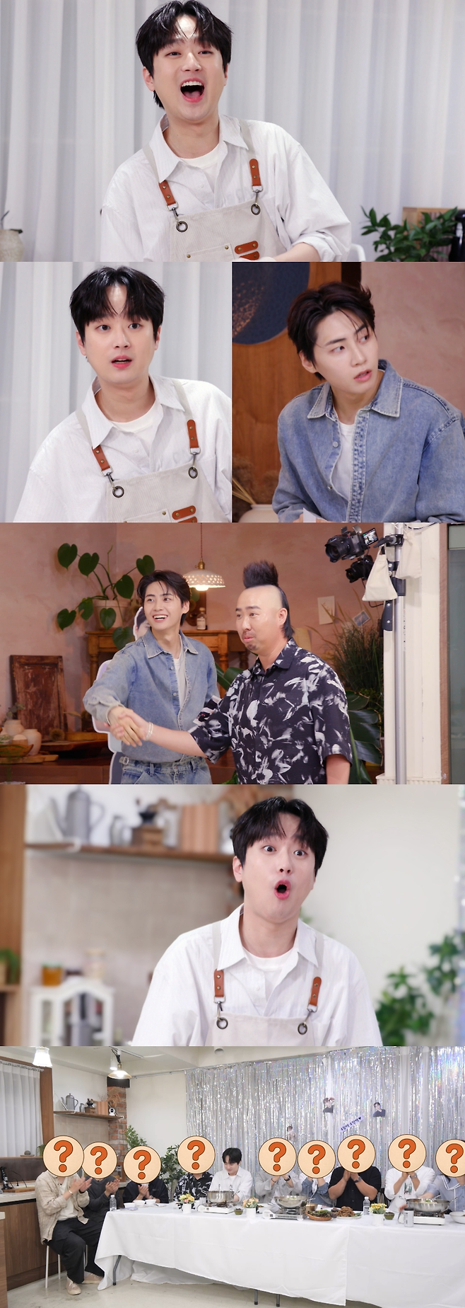 KBS 2TV ‘신상출시 편스토랑’