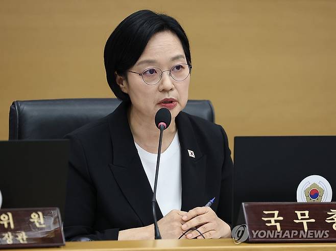 국무총리, 세종 국무회의 발언 (세종=연합뉴스) 김도훈 기자 = 한성숙 국무총리가 11일 정부세종청사에서 열린 국무회의에서 발언하고 있다. 2026.8.11 superdoo82@yna.co.kr