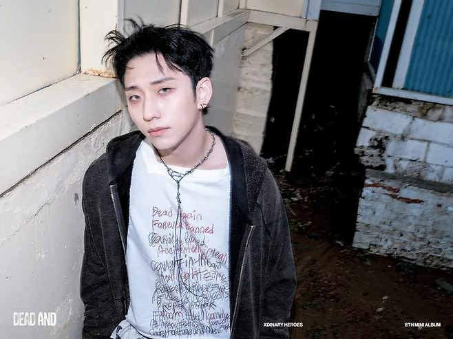 건일. 사진| JYP엔터테인먼트