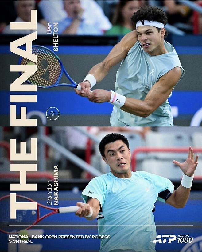 결승에서 맞붙는 셸턴과 나카시마. ATP 투어