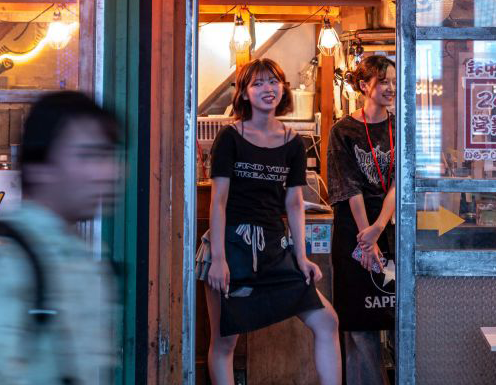 일본 도쿄. 사진은 기사의 특정 내용과 직접 관련 없음. AFP연합뉴스
