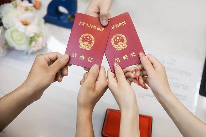 게티이미지뱅크