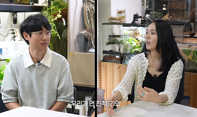 사진=유튜브 채널 ‘자유부인 한가인’