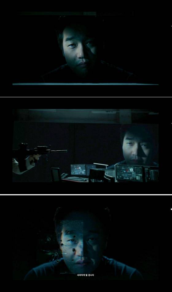 '킬러들의 쇼핑몰' 유지태
