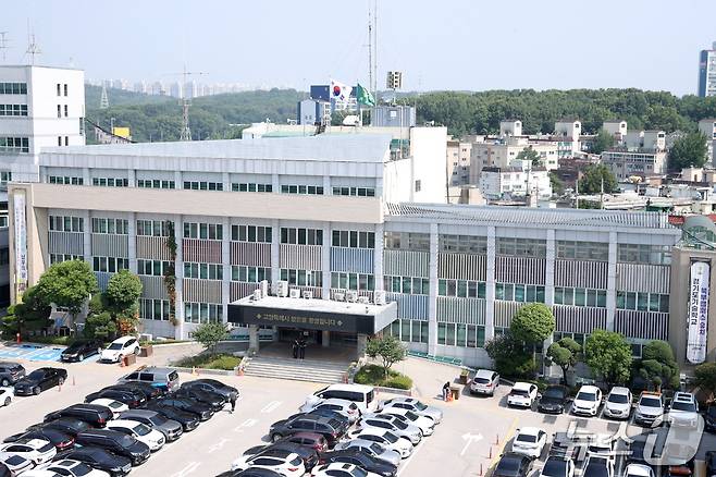 고양시청사. (고양시 제공, 재판매 및 DB금지)