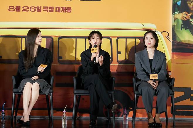 '경주기행' 박소담, 이연, 김미조 감독 ⓒ롯데엔터테인먼트