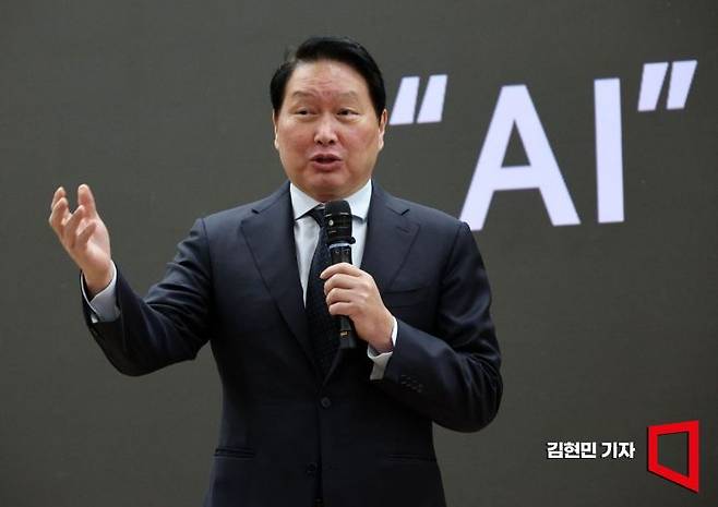 최태원 SK그룹 회장. 김현민 기자