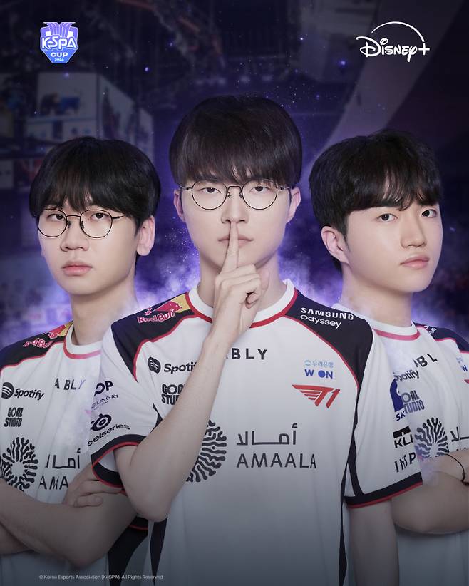 2026 LoL KeSPA CUP, LCK 챔피언스 리그, 롤 (제공: 디즈니+)