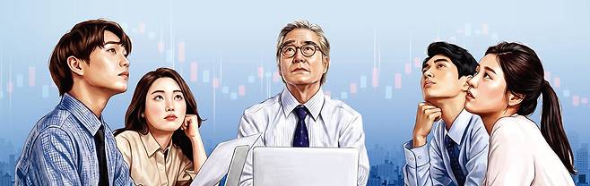 게티이미지뱅크