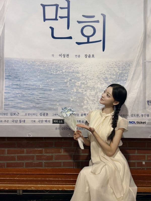 사진=빌리언스, 마츠매거진