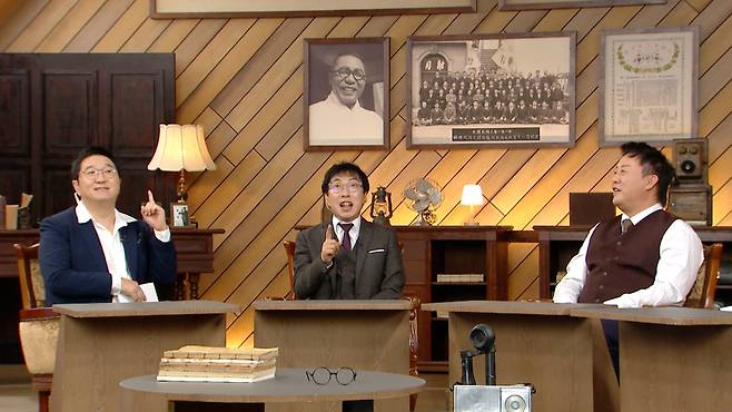 백범 김구 탄생 150주년 기념 MBC 특집 프로그램 '발품史'가 오는 8월 26일 수요일 오후 9시 방송된다./ 사진=MBC 특집<발품史>