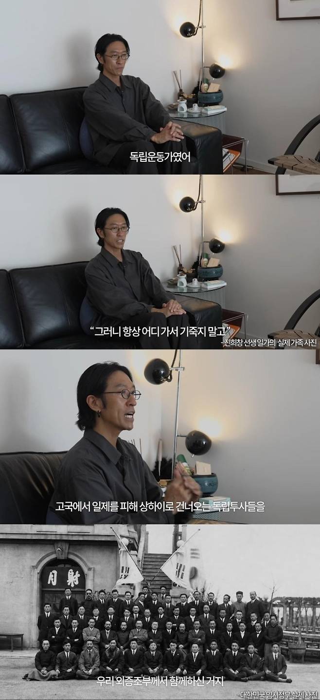 출처:'빽가언니' 캡처