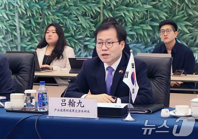 여한구 산업통상부 통상교섭본부장이 25일 중국 상무부 회의실에서 열린 '제7차 한-중 FTA 공동위원회'에서 발언하고 있다. (산업통상부 제공. 재판매 및 DB금지) 2026.6.25 ⓒ 뉴스1