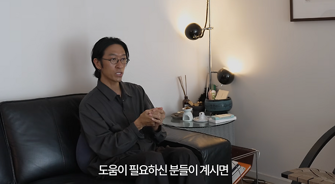 유튜브 채널 ‘빽가언니’ 영상 캡처.
