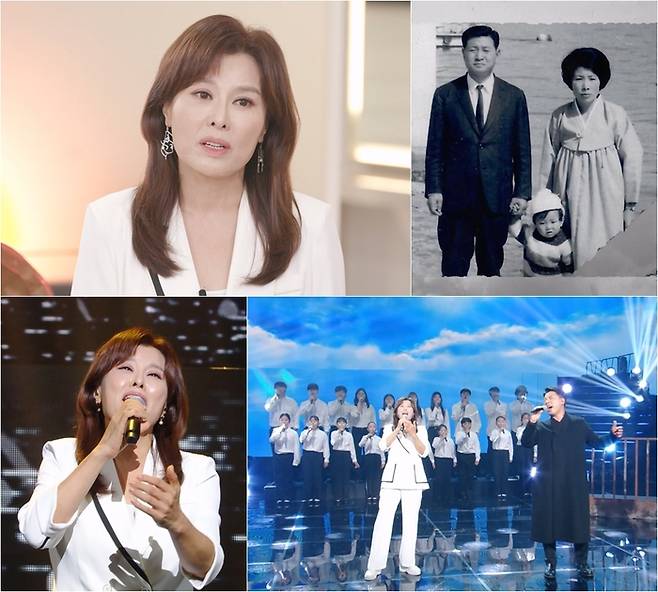 홍지민. 사진lKBS2