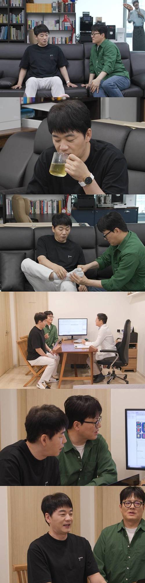 ‘미운 우리 새끼’ (미우새)