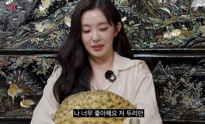 출처 = 유튜브