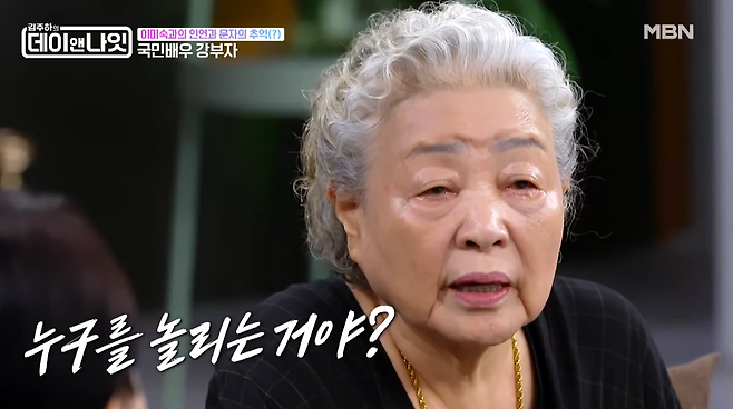 사진제공|MBN