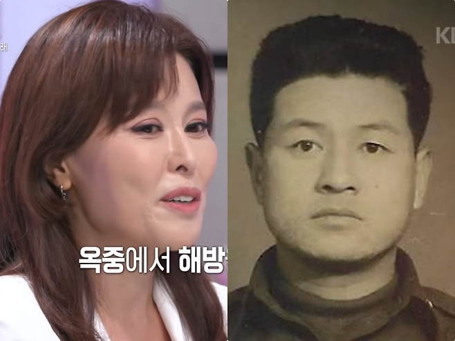 사진제공|KBS
