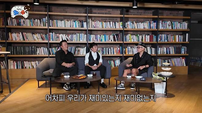 사진=유튜브 '하와수'