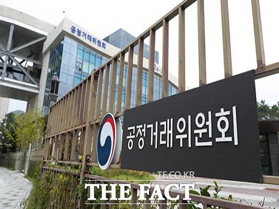 자체 상표(PB) 상품의 판매비율 목표를 정해 강제한 '다비치안경'의 가맹본부 다비치안경체인이 공정거래위원회의 제재를 받게 됐다. 사진은 공정거래위원회 전경/더팩트DB