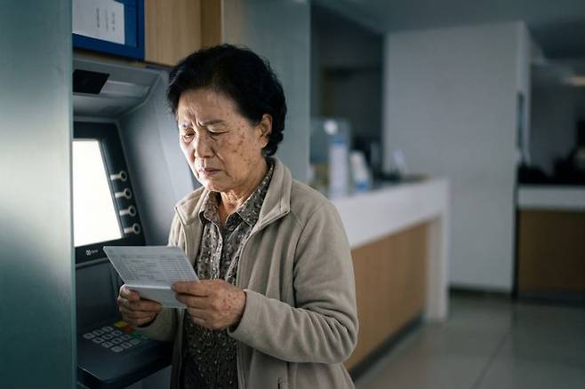 사진은 기사의 이해를 돕기 위한 이미지./사진=게티이미지뱅크