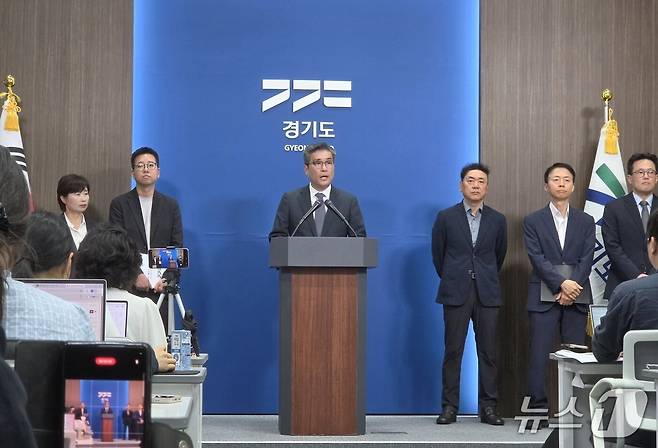 9일 오전 경기도청 브리핑룸에서 정두석 기조실장이 2026년 제2회 추가경정예산안 관련 기자회견을 진행하고 있다. ⓒ 뉴스1 최대호 기자