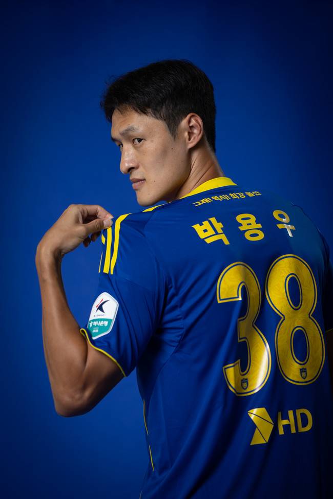 사진=울산 HD