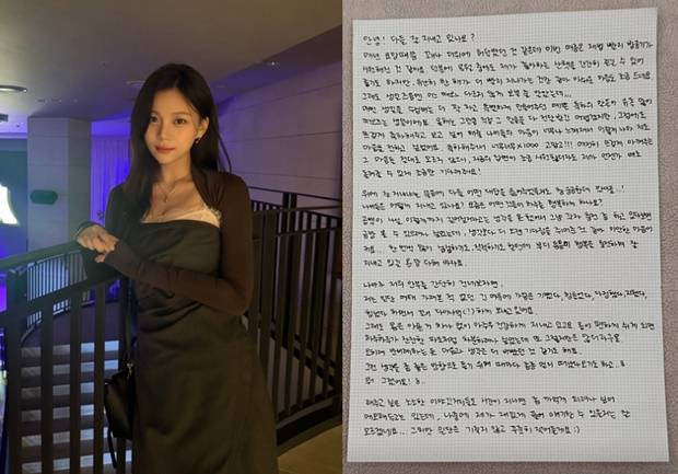 엄지