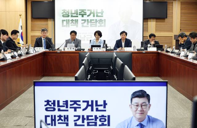 더불어민주당 김영배 서울시당 위원장이 20일 국회 의원회관에서 열린 청년 주거난 대책 간담회에서 발언하고 있다. 연합뉴스