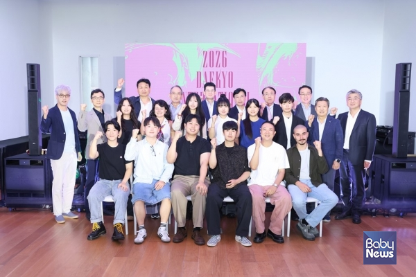 세계청소년문화재단, '2026 대교국제조형심포지엄' 작품 전시회 개최. ⓒ세계청소년문화재단