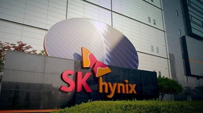 SK하이닉스 청주 공장. 사진=SK하이닉스