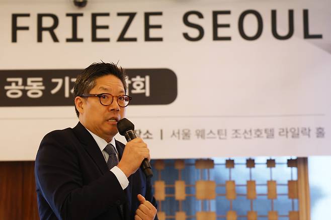 Patrick Lee, the director of Frieze Seoul, speaks during a joint press conference of the 2026 editions of Frieze Seoul and Kiaf Seoul at the Westin Josun Seoul in Jung District, central Seoul, on Aug. 19. YONHAP