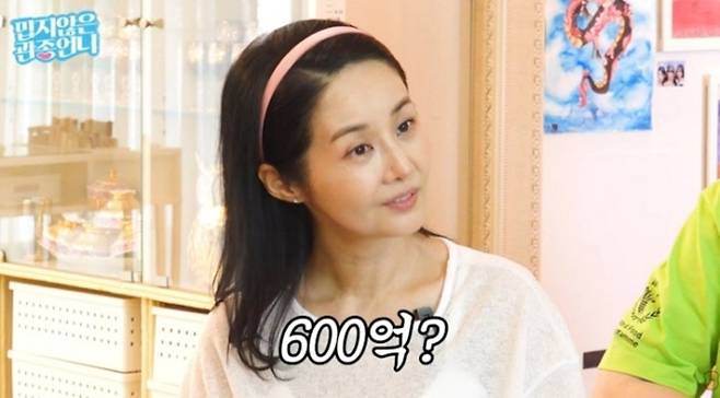 사진=유튜브 채널 ‘밉지않은 관종언니’
