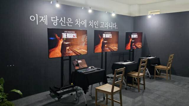 콘진원 NCA 2026 전시(사진=지디넷코리아)