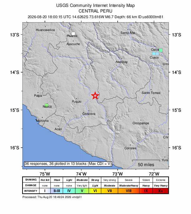 미 지질조사국(USGS)의 페루 지진 상황 관련 지도 및 표. 뉴스1