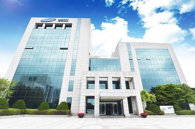 삼성SDI 기흥 본사. 삼성SDI 제공