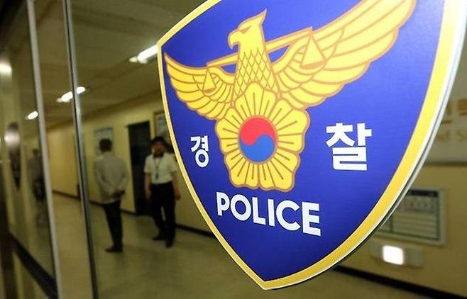 연합뉴스
