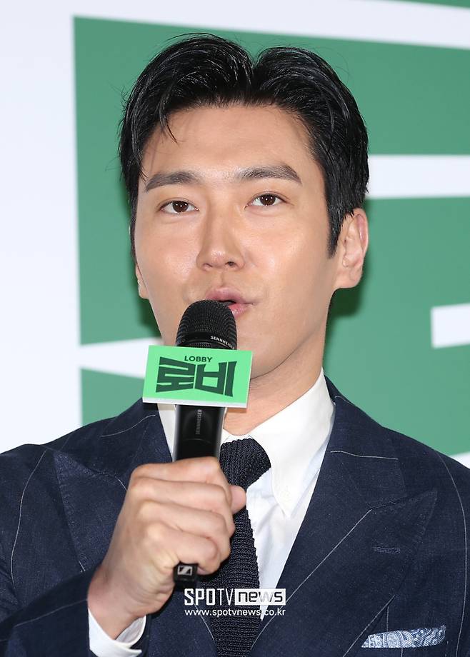 ▲ 최시원. ⓒ곽혜미 기자