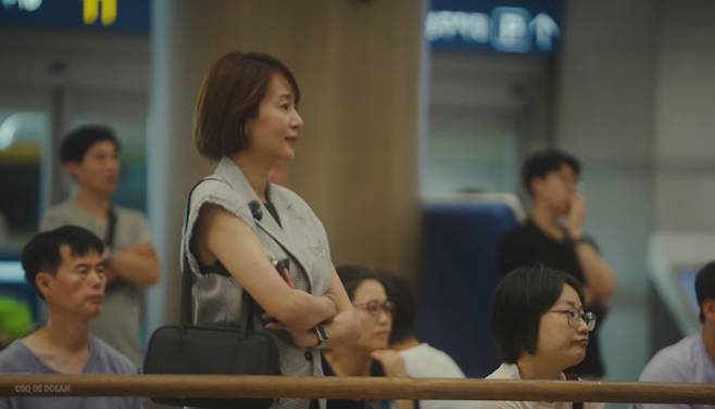 /사진=허양임 유튜브 채널