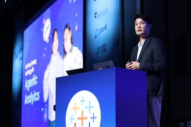 김영균 세일즈포스 코리아 태블로 사업총괄. 연합뉴스