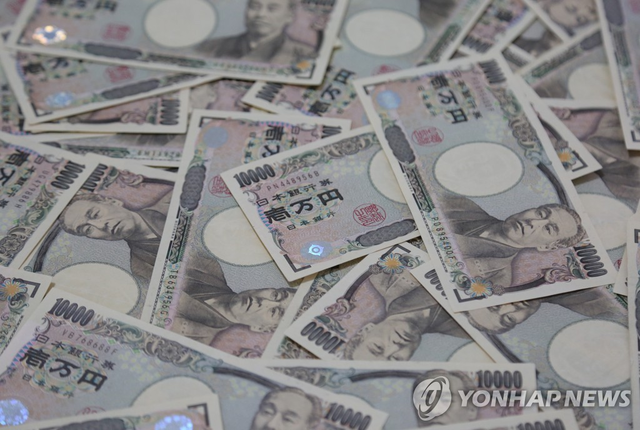 일본 엔화. 연합뉴스