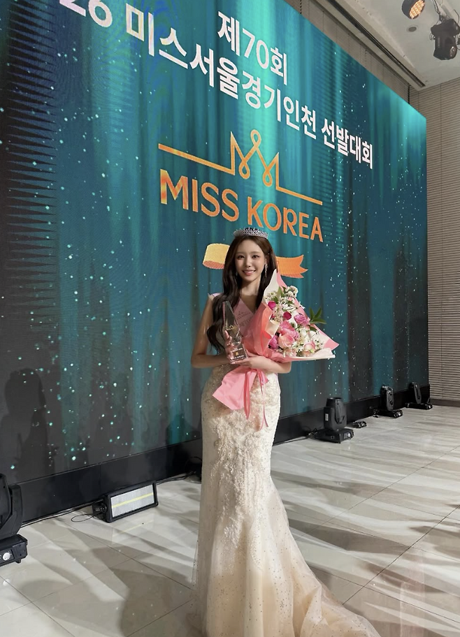 사진출처=전수완 SNS