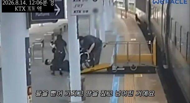 지난 22일 송지은의 SNS 최근 게시물에는 단지 박위의 아내라는 이유만으로 무차별 악성 댓글이 잇따르고 있다. 이번 논란과 직접적인 관련이 없는 송지은을 향해 도를 넘은 비난이 쏟아지는 상황이다./박위 유튜브 화면 갈무리
