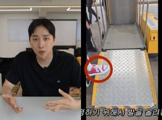 /사진=박위 유튜브 영상 캡처