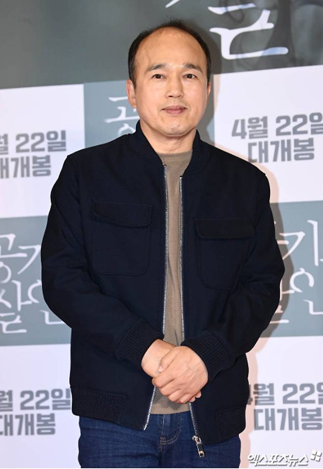사진 = 엑스포츠뉴스 DB