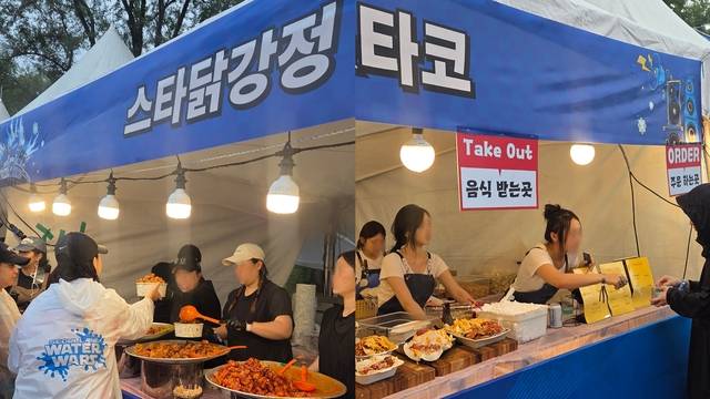 F&B 존. (신단아 기자)